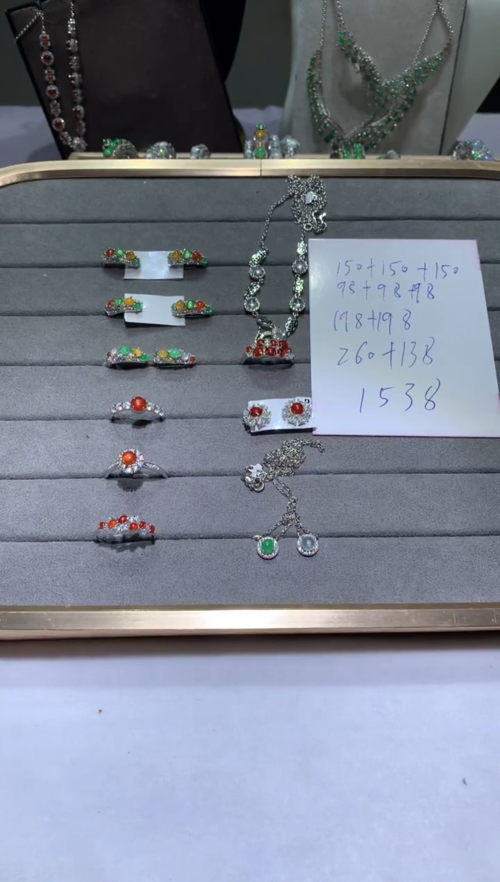 未镶嵌翡翠耳饰A****w向 Asnow_now