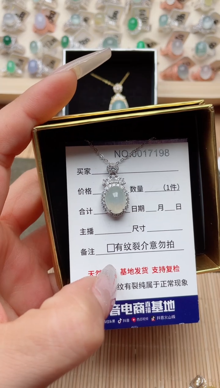 【闪购商品】翡翠戒指银S925镶嵌·