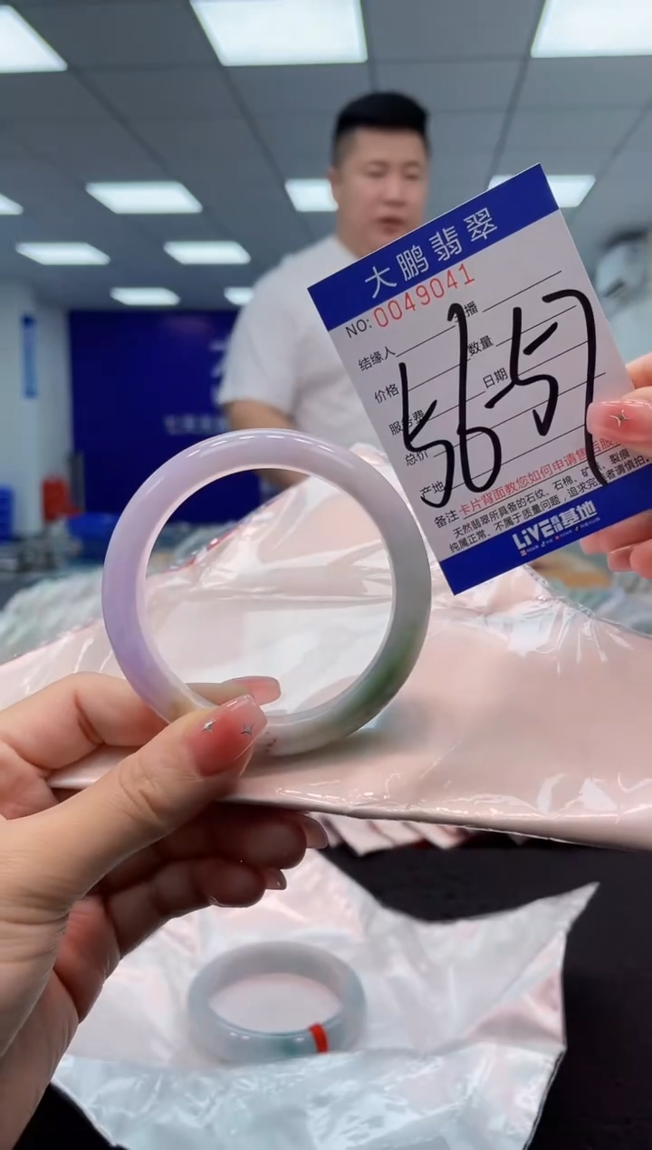 【闪购商品】翡翠手镯未镶嵌AAAAAAAAAA