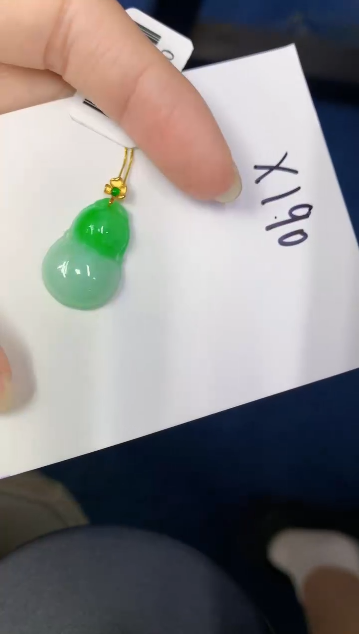 颈饰18K金镶嵌翡翠缅甸天然翡翠A货
