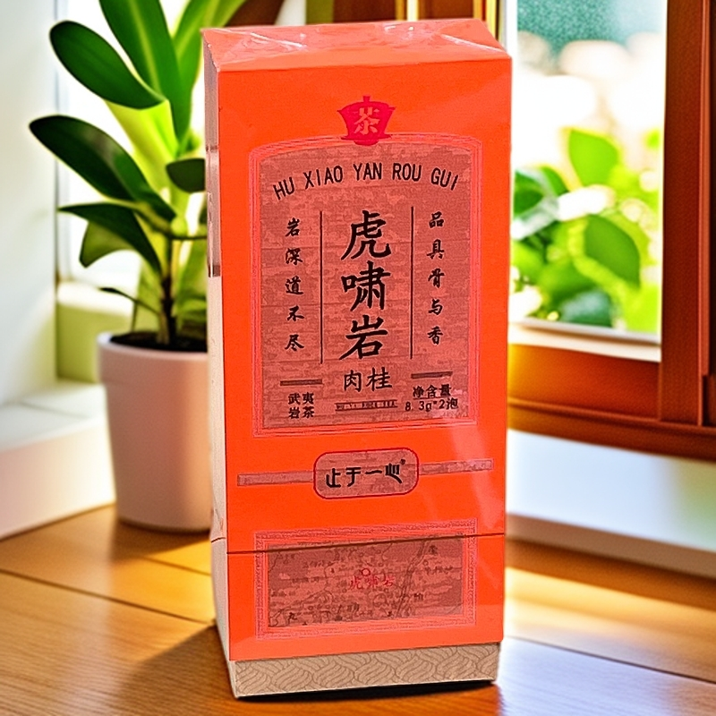 止于一心 虎啸岩肉桂 8.3g*2泡