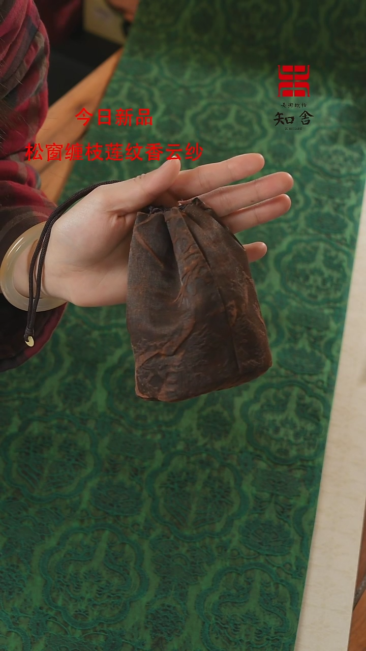 【闪购商品】杯袋、、、、、、、、、、、、