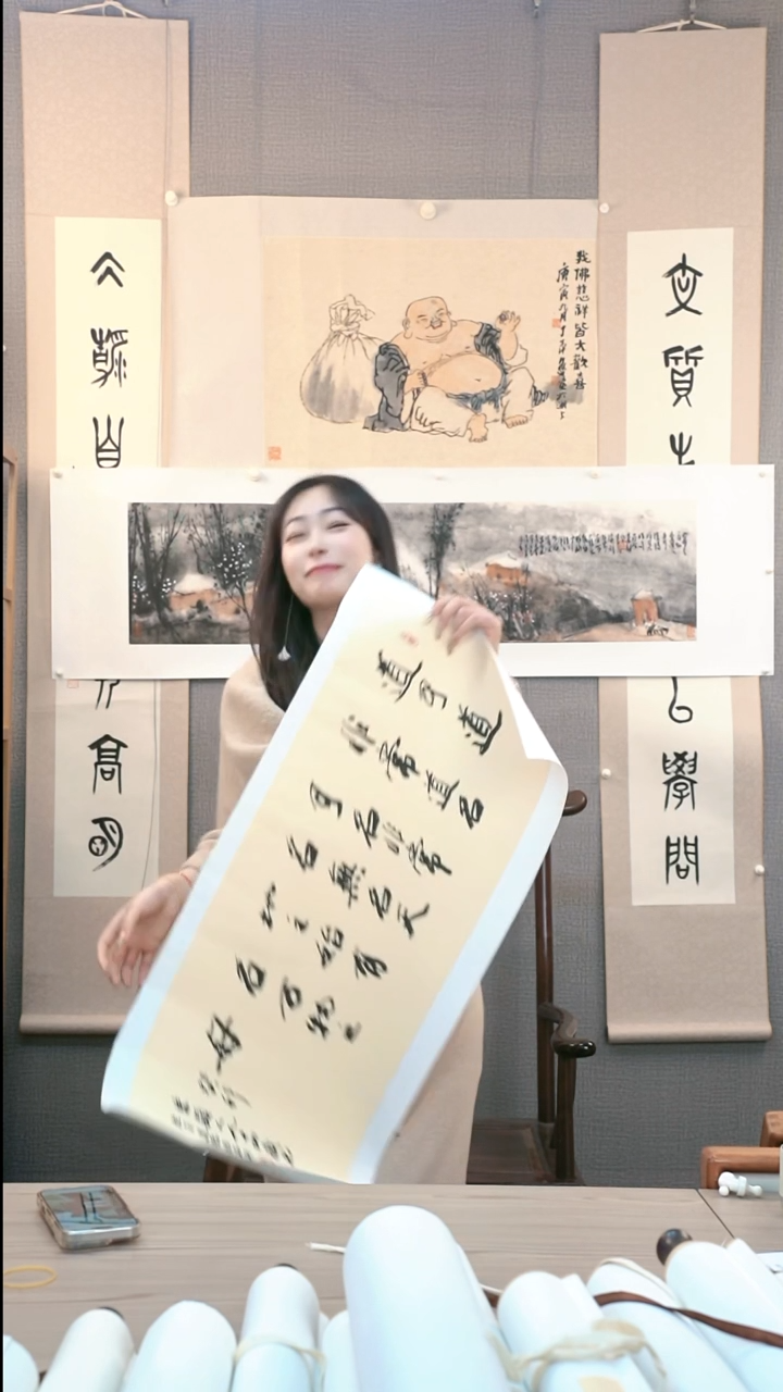 【闪购商品】书法舒老师书法作品