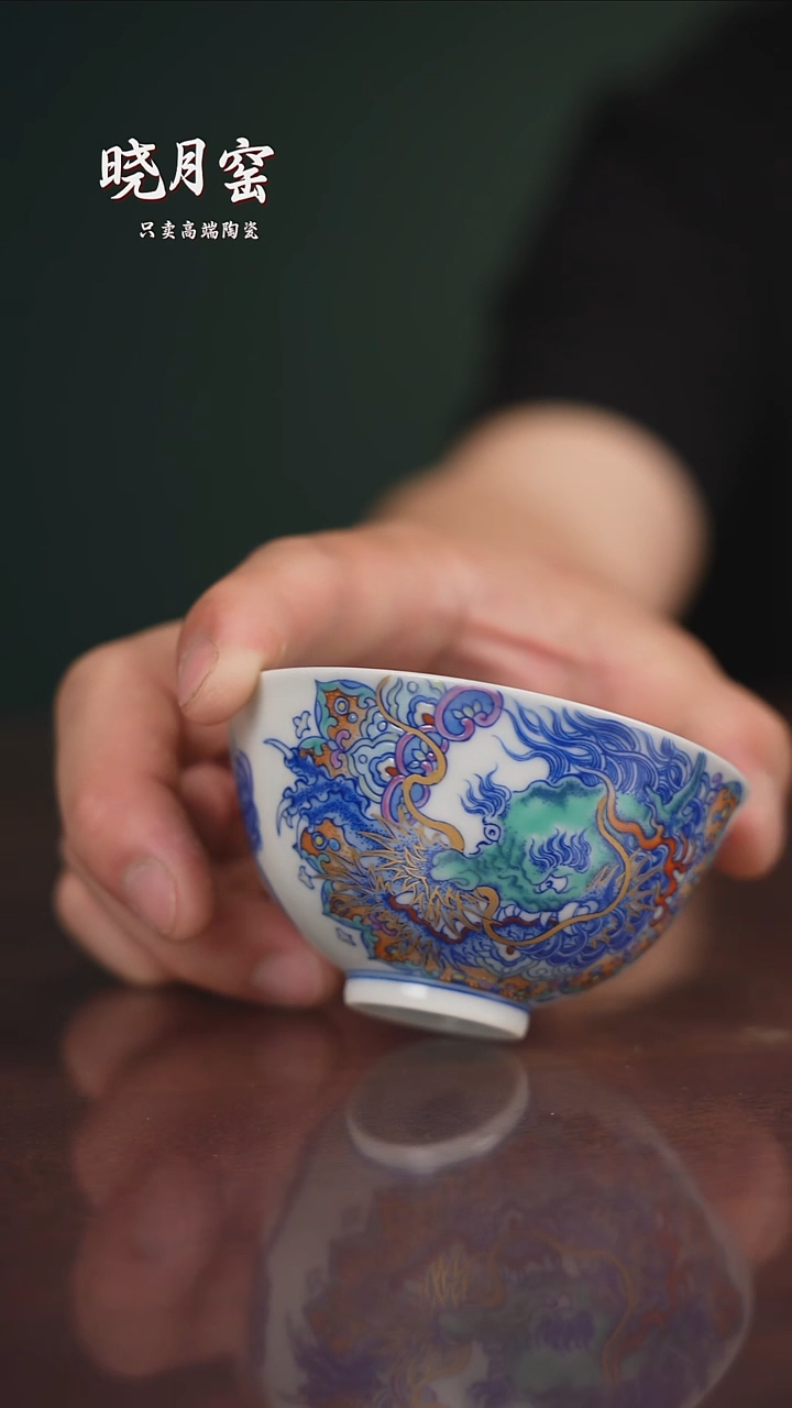 空山明月青花新派斗彩