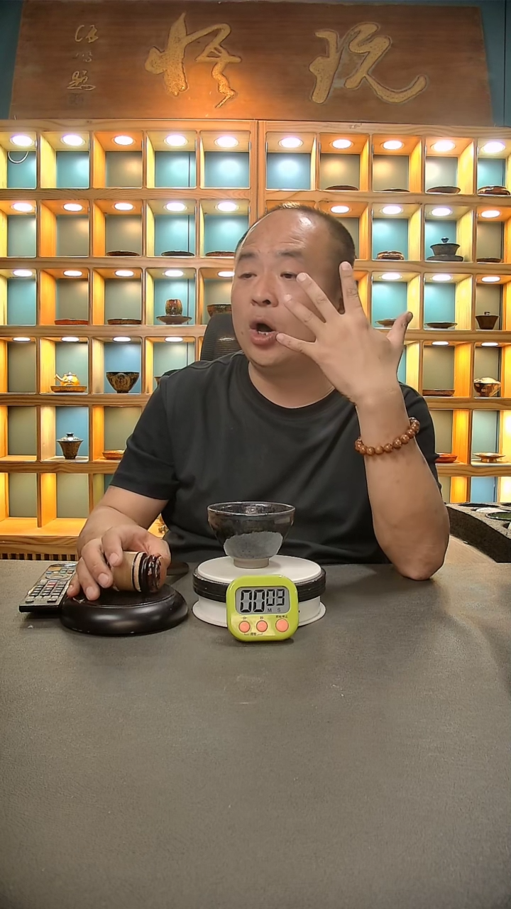 【闪购商品】茶盏991.。。。。。。