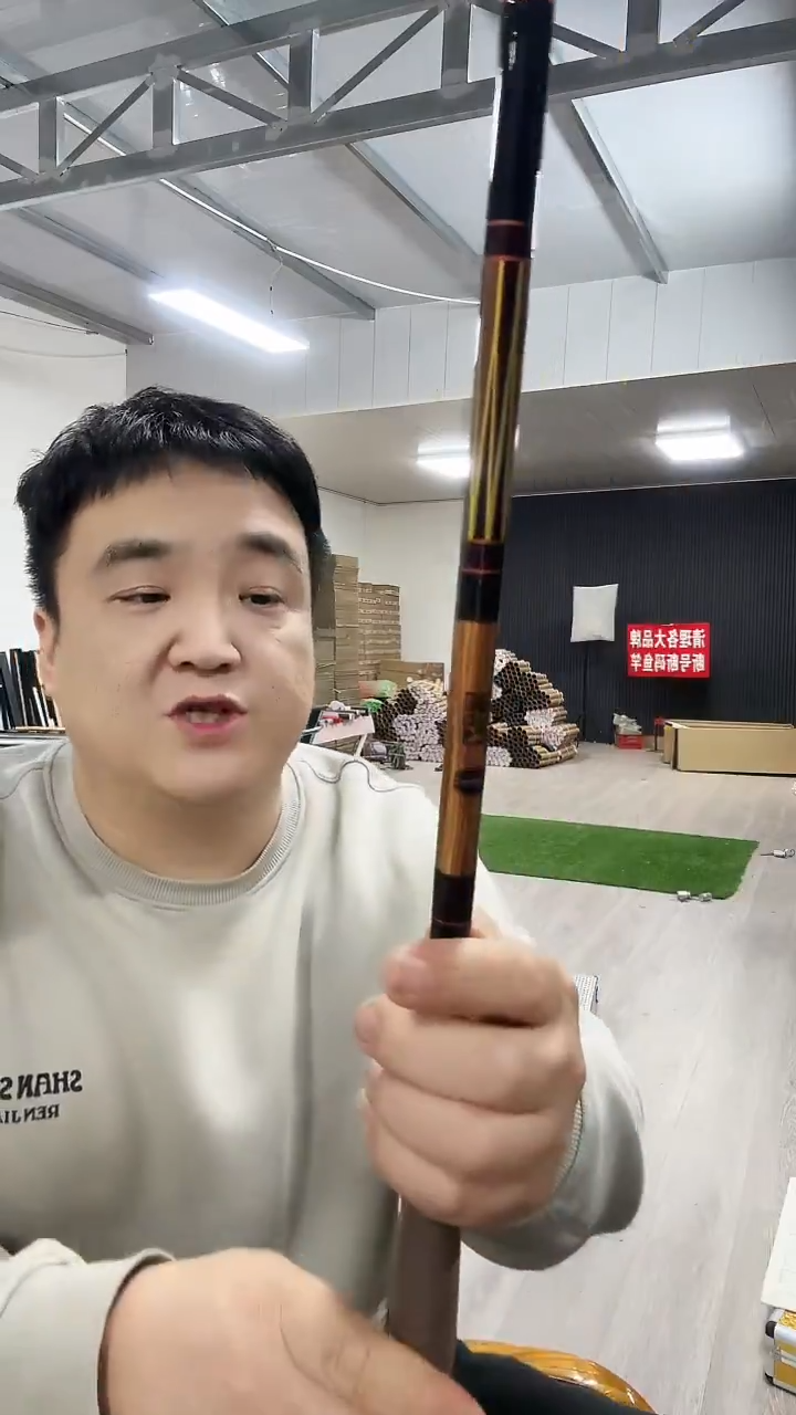 碳素4.5m山岩鲫鱼竿4.5米