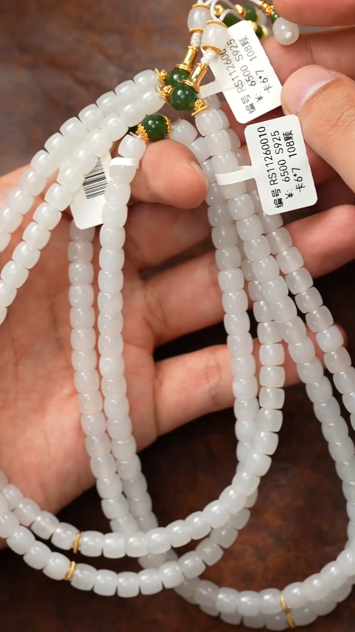 颈饰未镶嵌和田玉多样性发货拍一发一 RS  