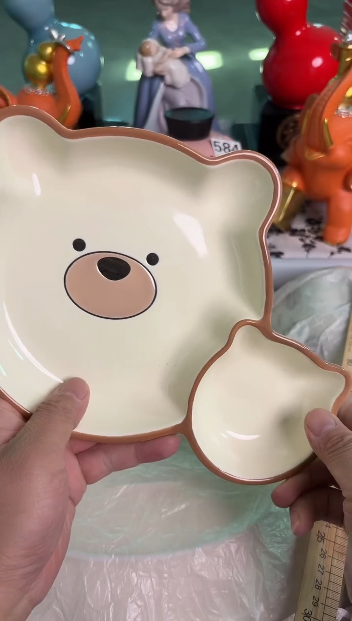 瓷片654默认微瑕15包邮库存1件