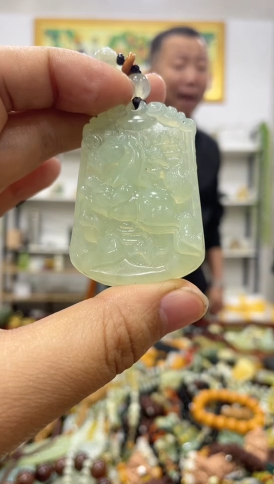 未镶嵌岫玉吊坠    