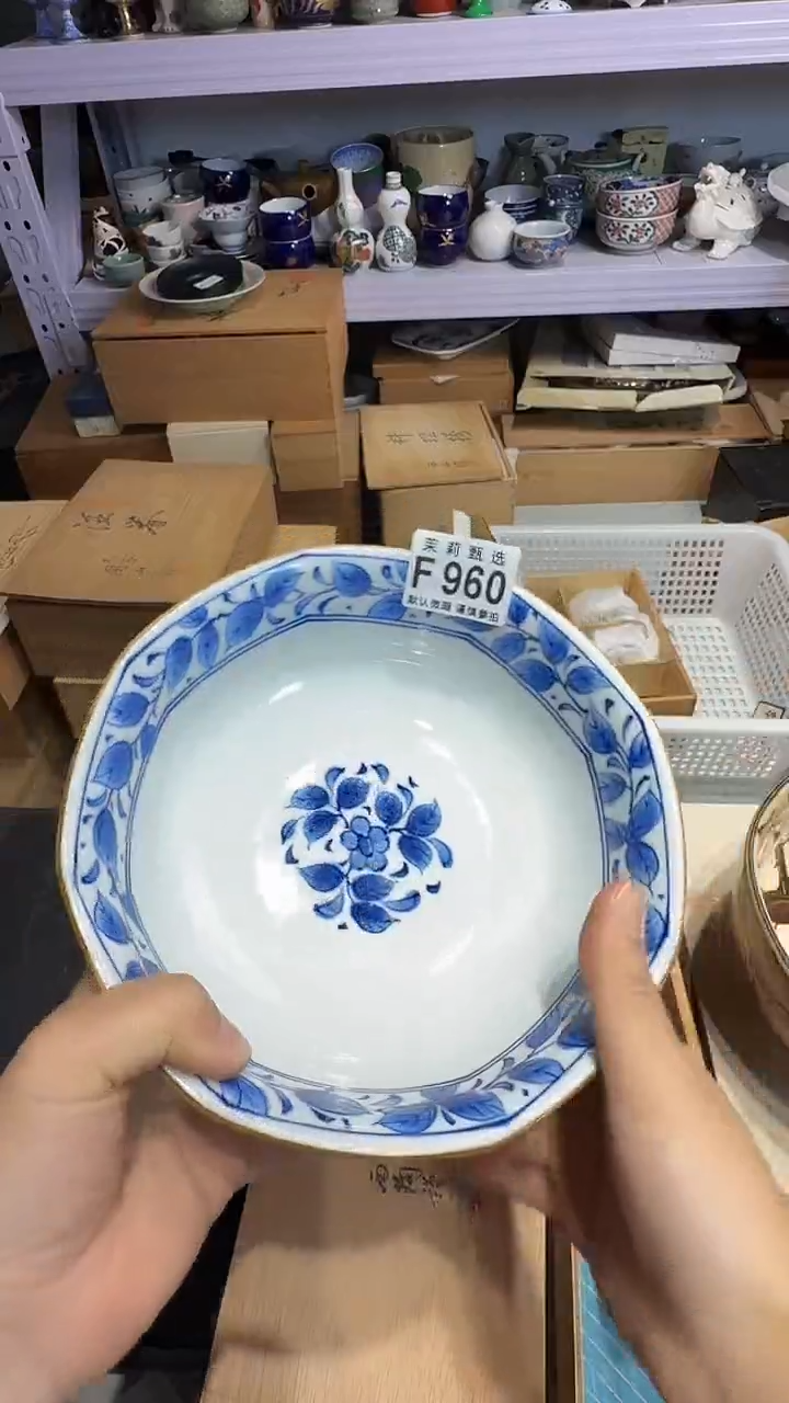 瓷片田*茉莉甄选一号商品960