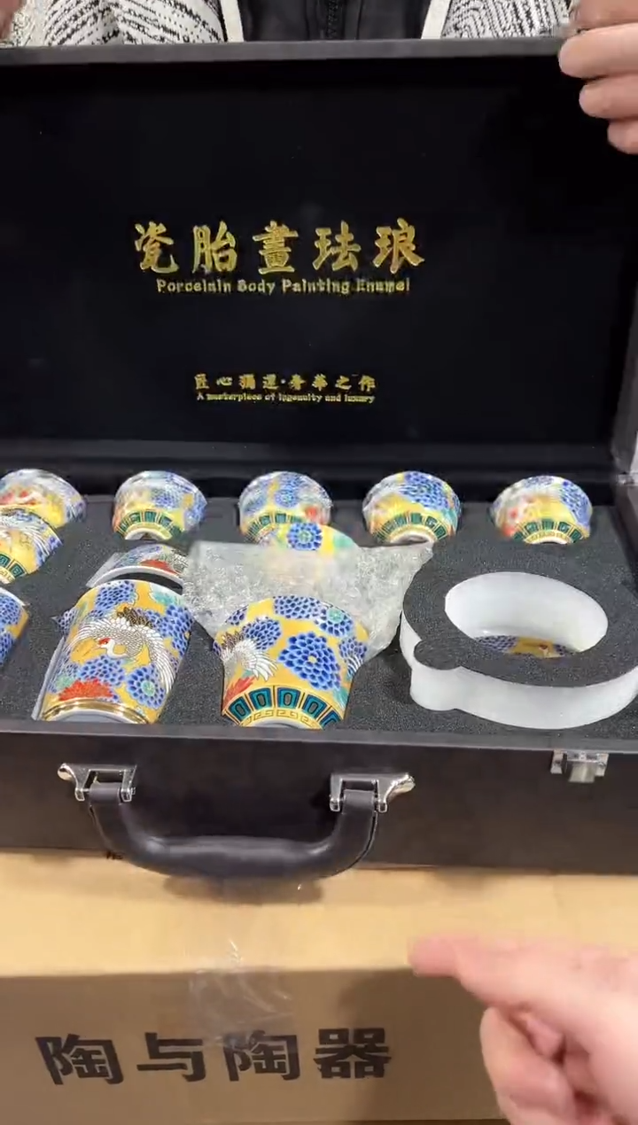 【闪购商品】闪购链接专属福利