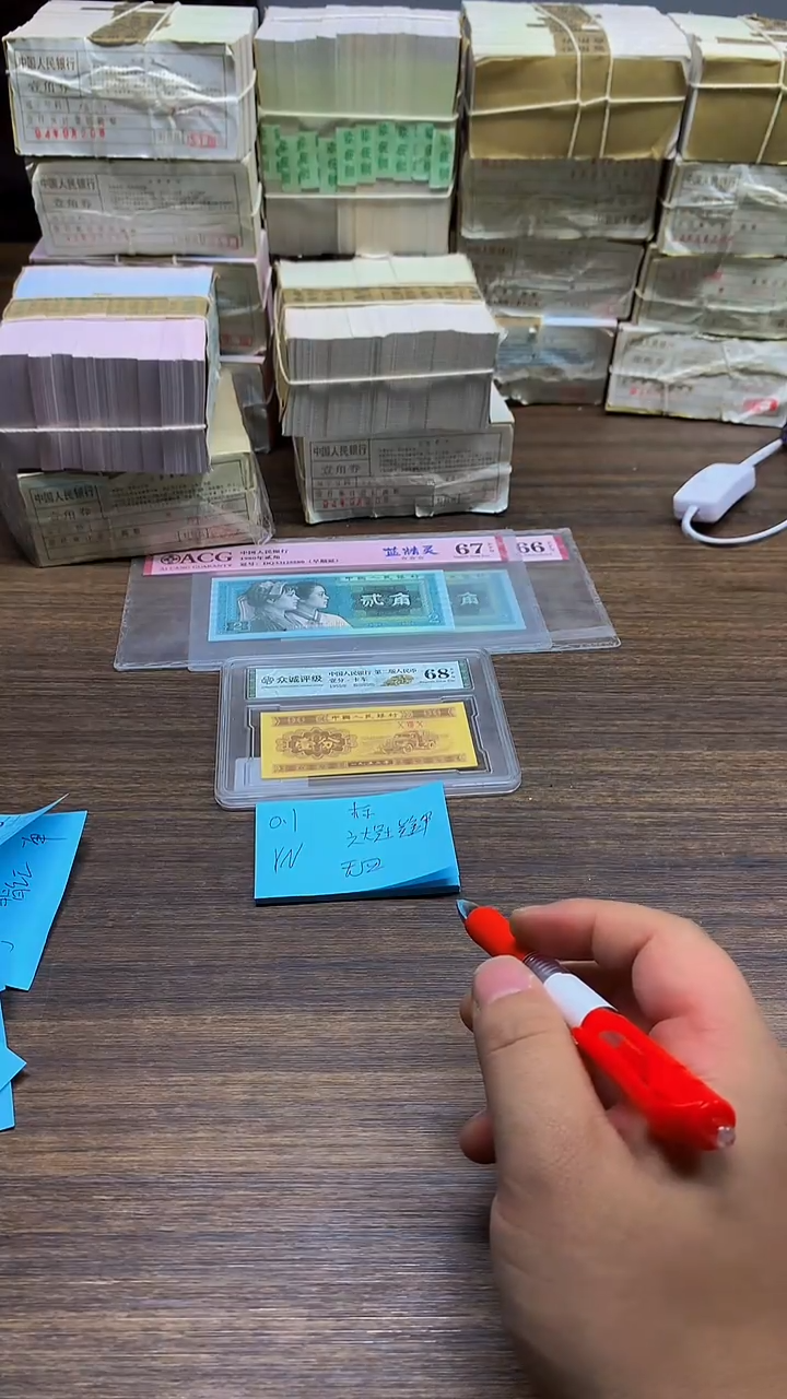 YN无4 黄金甲   0.1标十标十标十标十