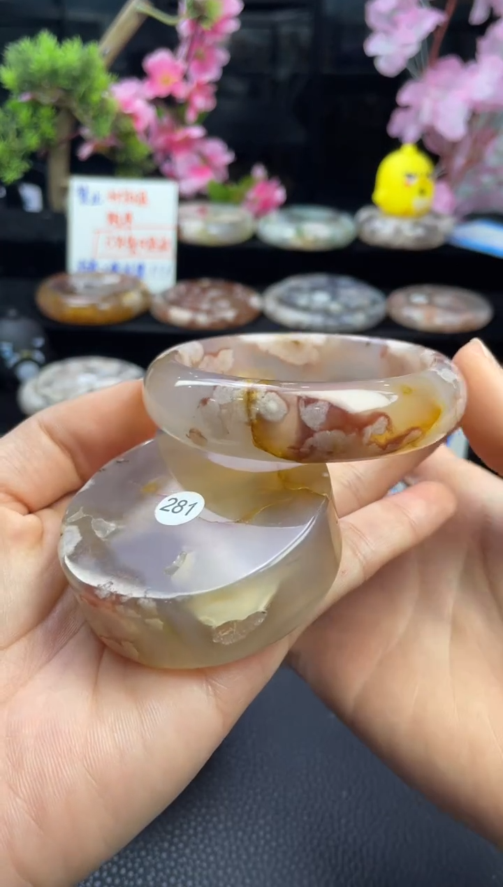 石英质玉手镯未镶嵌58