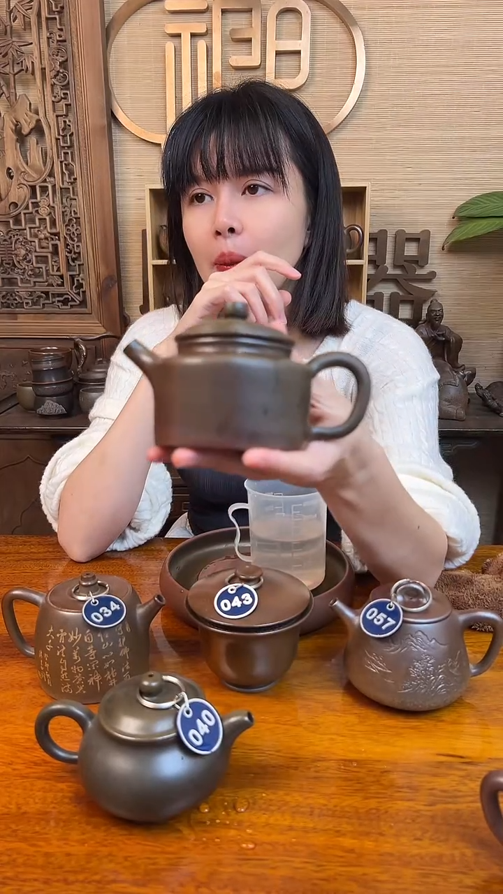 轻**行柴烧德钟壶 带证书