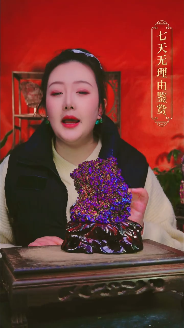 石材直播间付米链接