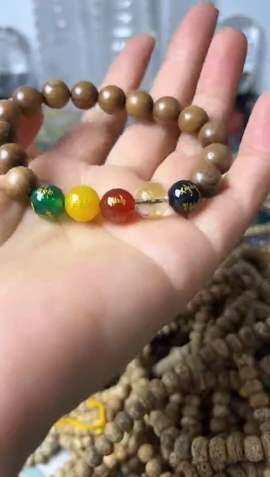 【闪购商品】玛瑙/玉髓手链未镶嵌矿坑