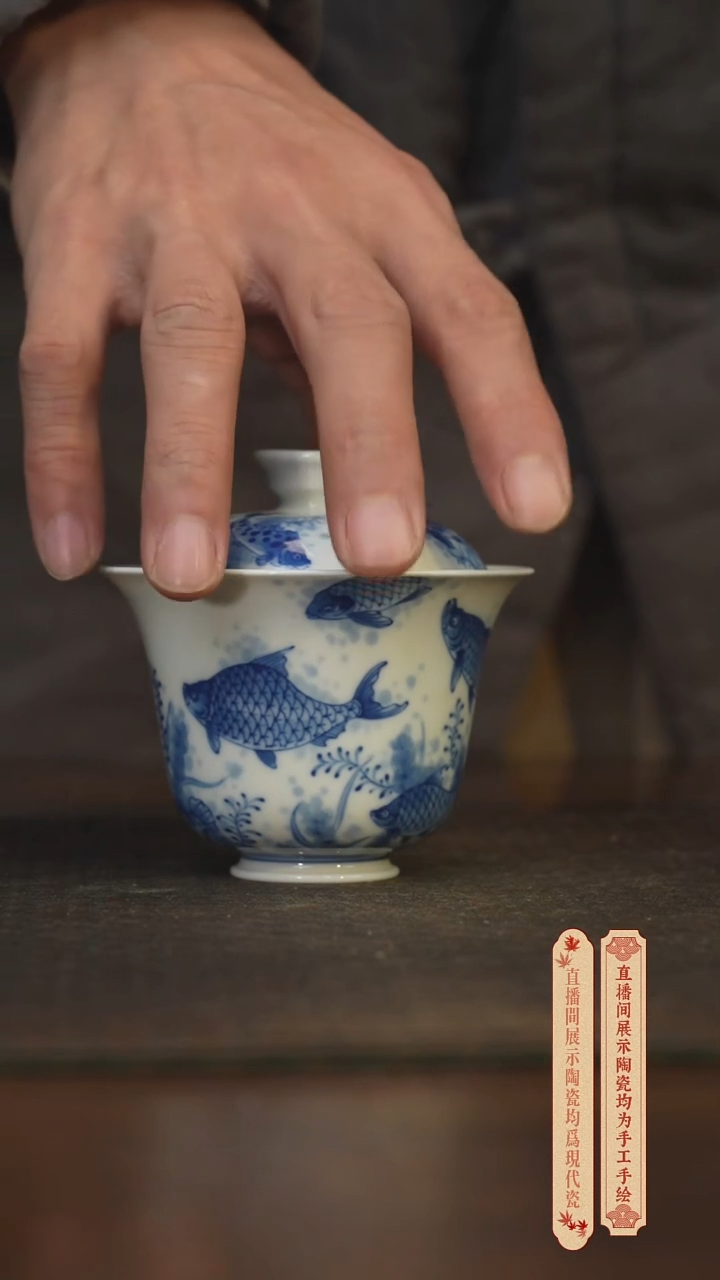 瓷片柴窑青花破价福利