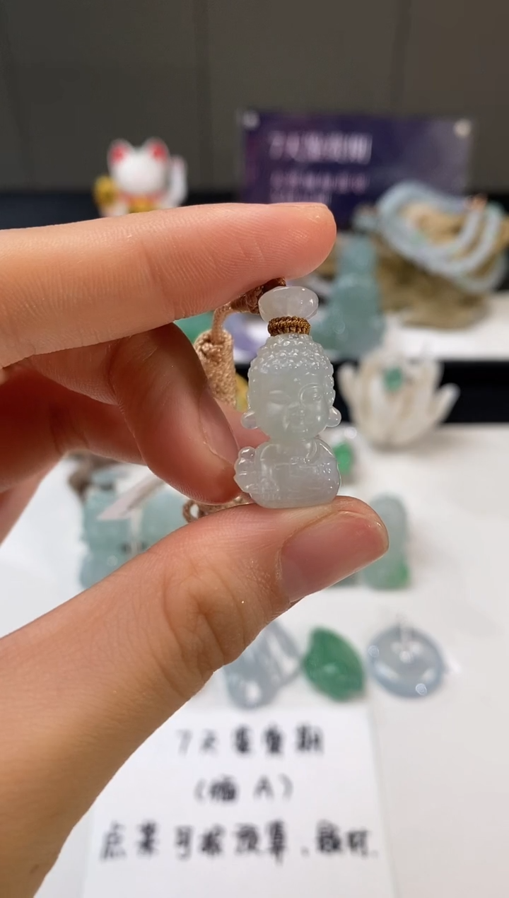 【闪购商品】翡翠颈饰未镶嵌宝宝佛