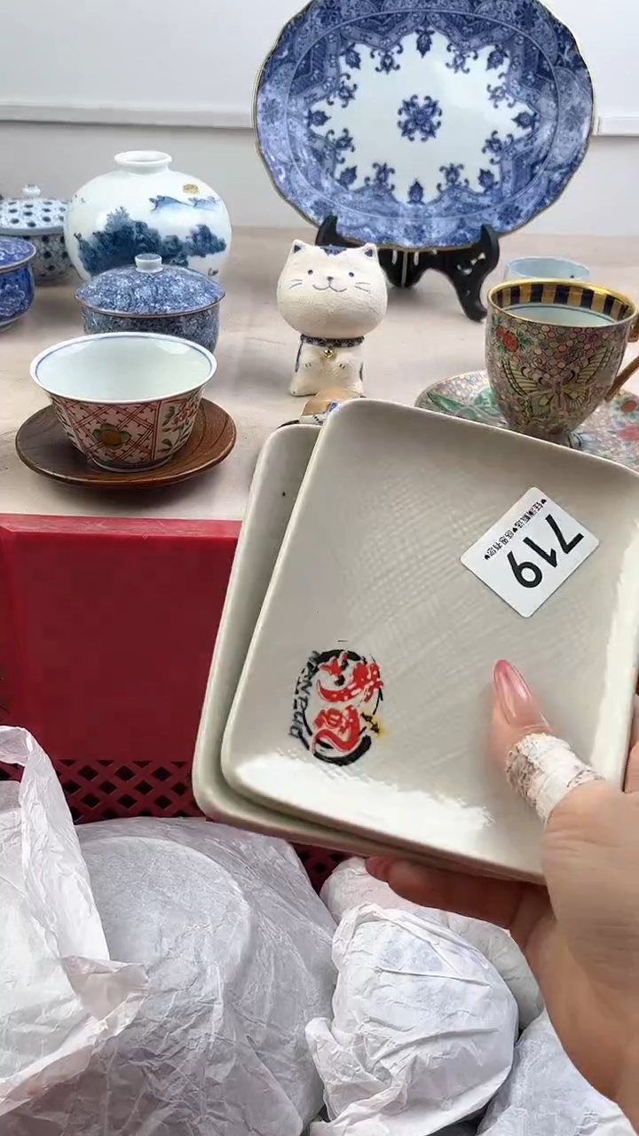 【闪购商品】瓷片719，，，，，，