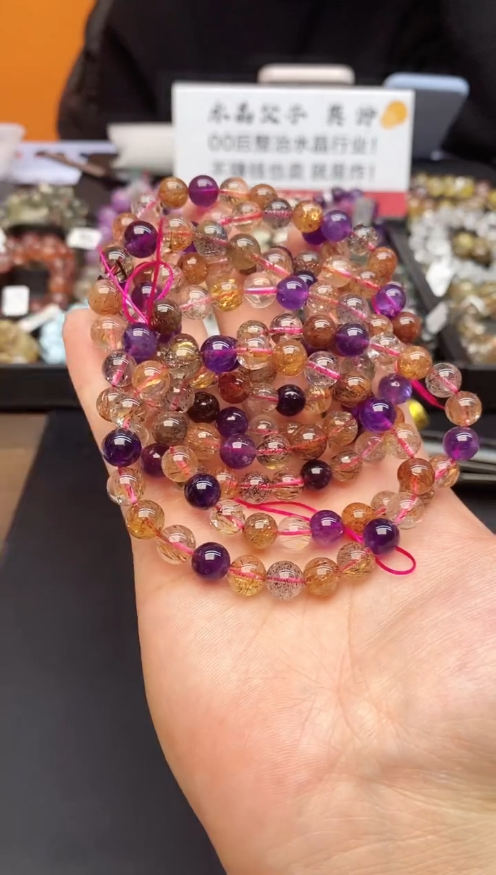 【闪购商品】水晶手链未镶嵌A6 满矿超七 8mm