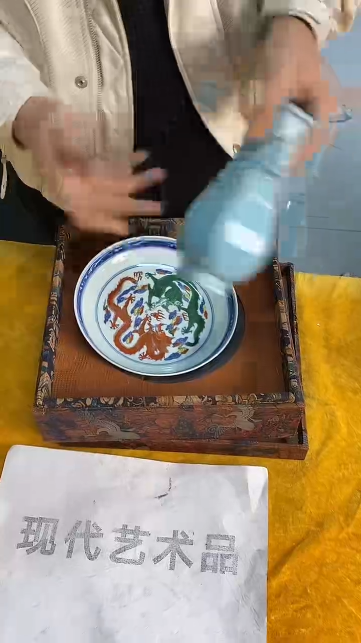 B415景德镇高端瓷器