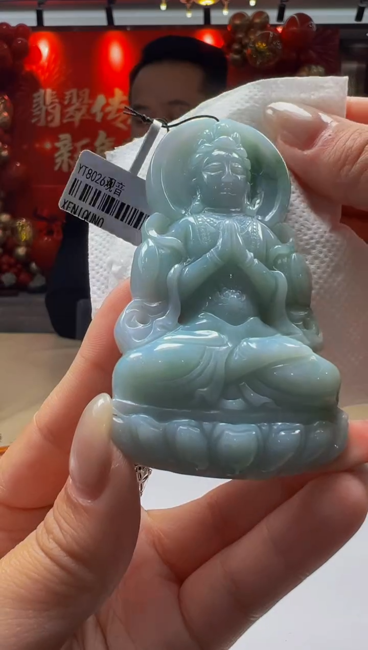 【闪购商品】定制翡翠未镶嵌Q2025-1-16-25