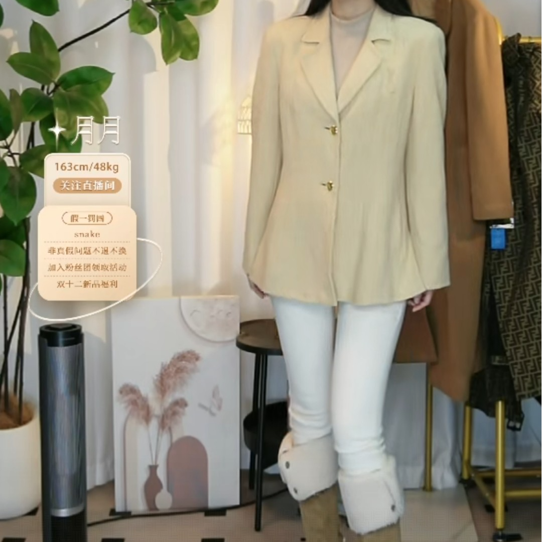 95新 YSL/圣罗兰 翻领金扣西装外套/fy3630女装轻奢西服上衣时尚
