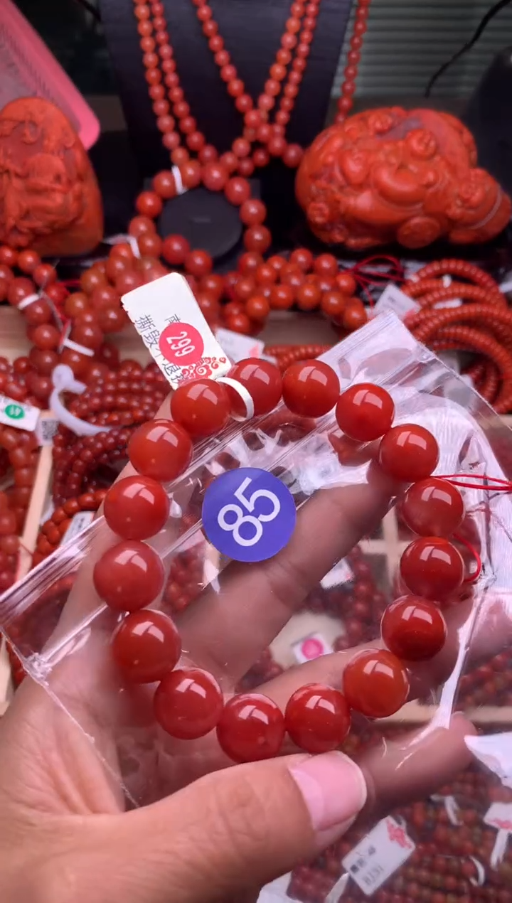 【闪购商品】南红玛瑙珠宝奇石未镶嵌85-13