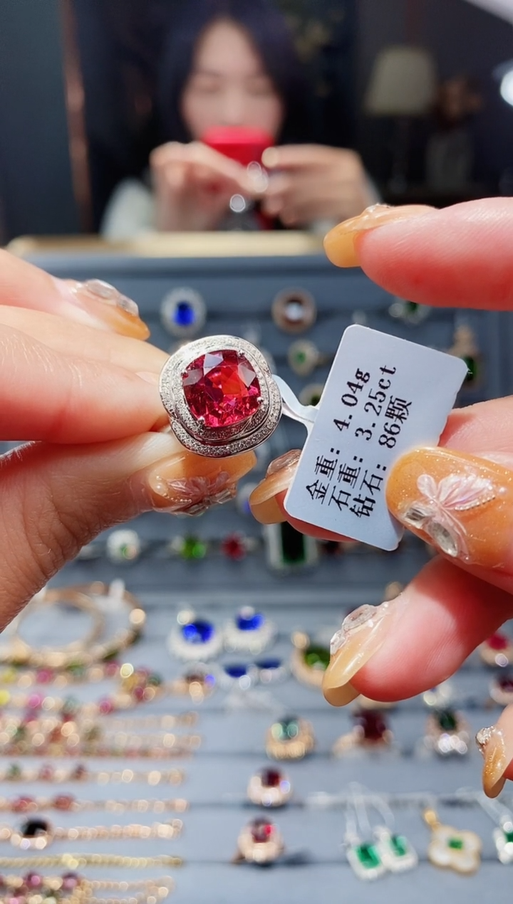 【闪购商品】碧玺戒指18K金镶嵌3.25ct