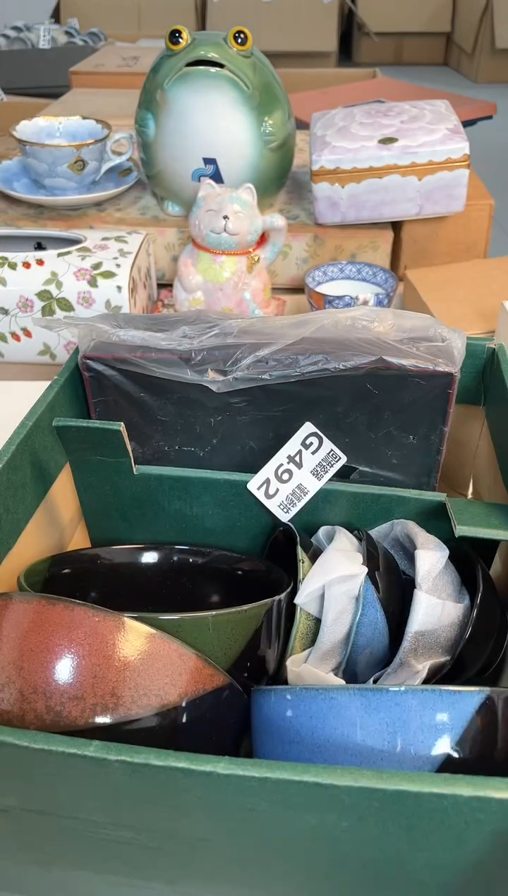 【闪购商品】闪购闪购闪购闪购
