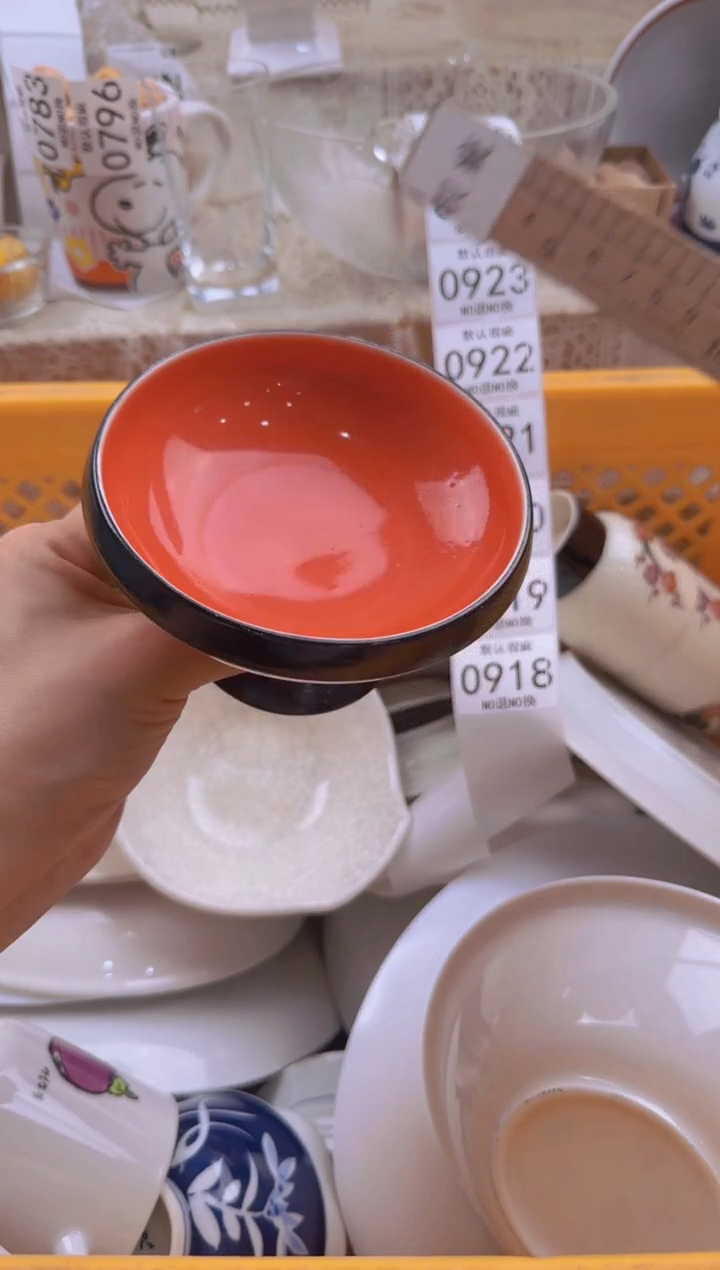 918默认微瑕，满20包邮。