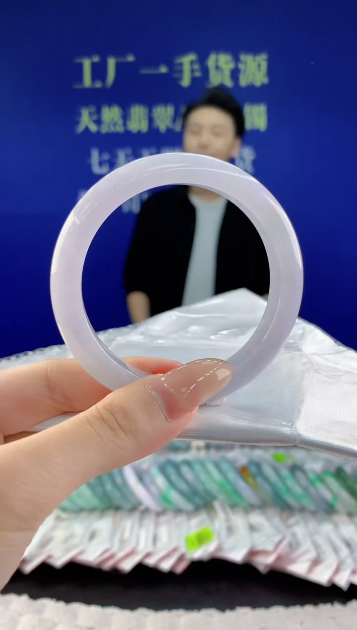 【闪购商品】翡翠手镯未镶嵌24天然A货翡翠