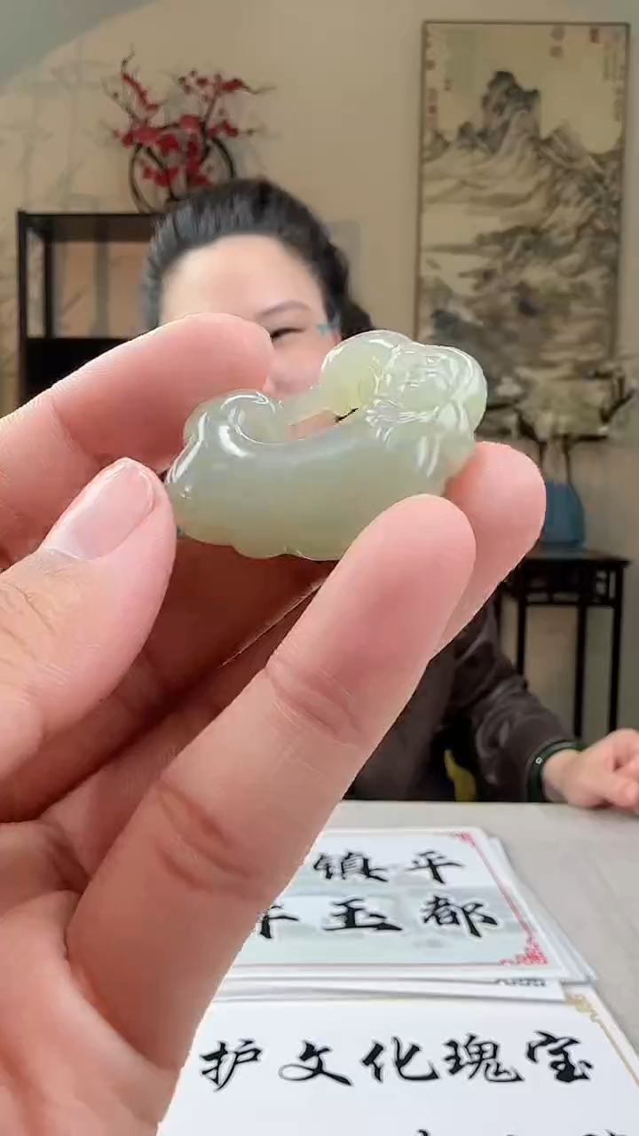 【闪购商品】定制和田玉多样性发货拍一发一