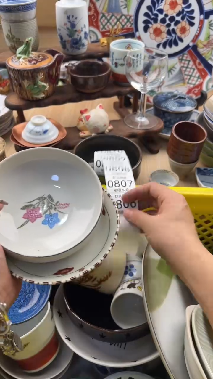 806默认微瑕，满20元包邮