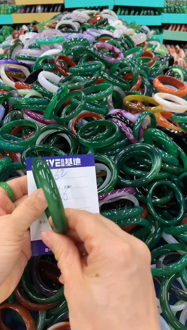 手镯玛瑙/玉髓未镶嵌62