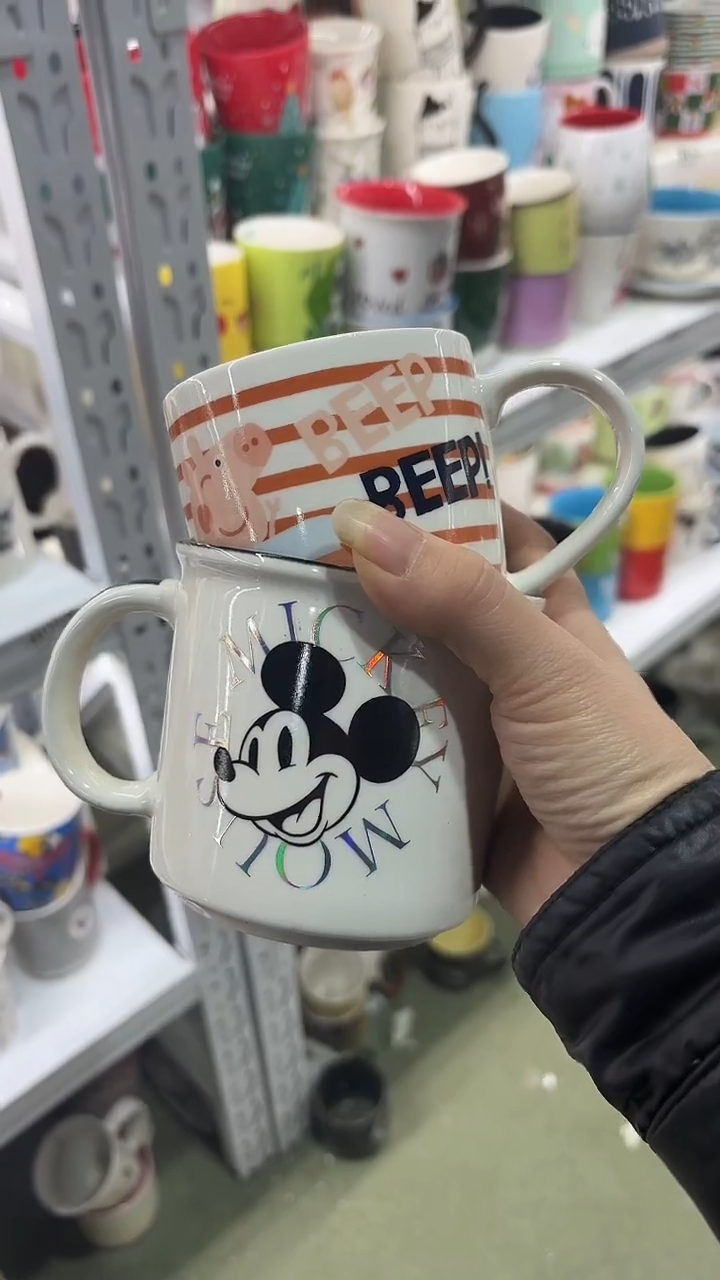 【闪购商品】家湖高温陶瓷杯 微瑕