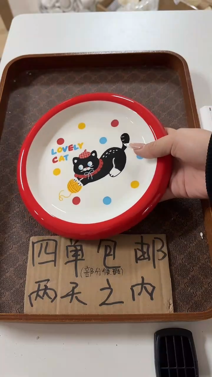 陶瓷手柄款微瑕四单包邮2751