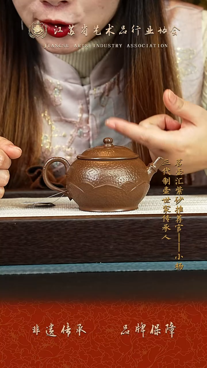 茶壶紫砂紫砂壶 