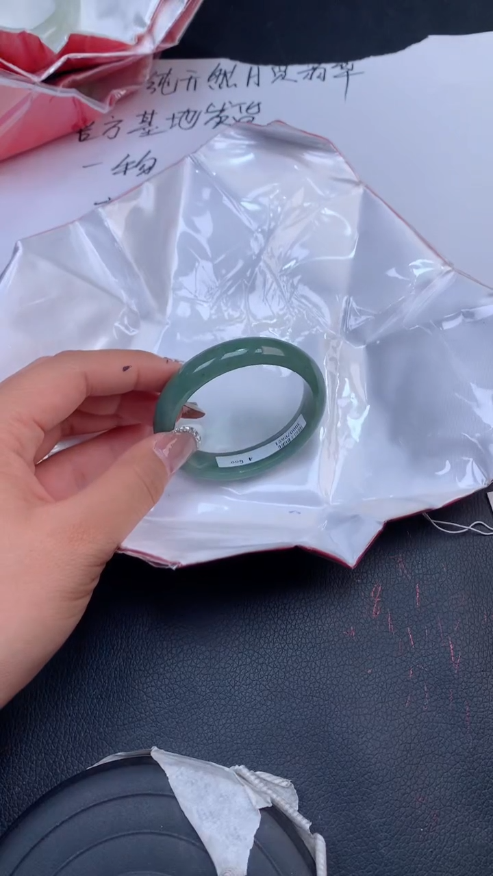 【闪购商品】翡翠手镯未镶嵌天然缅甸A货翡翠手镯