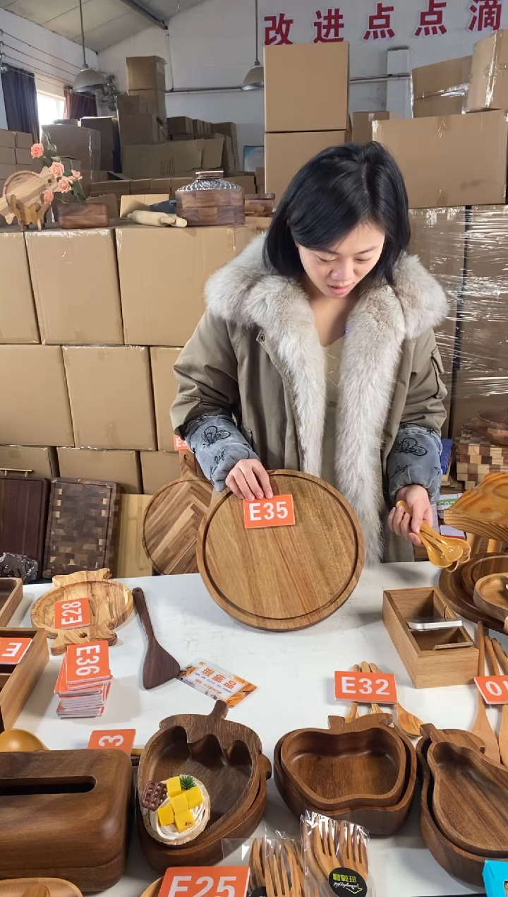 木闪购2025/12/31 E35