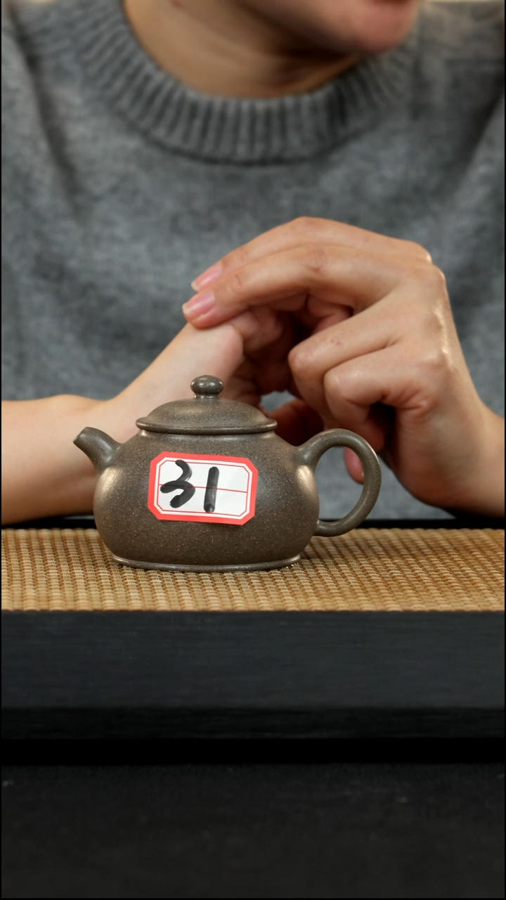 宜兴紫砂壶茶壶31