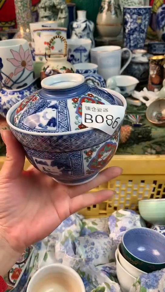 港*镰仓全场满18包邮B086