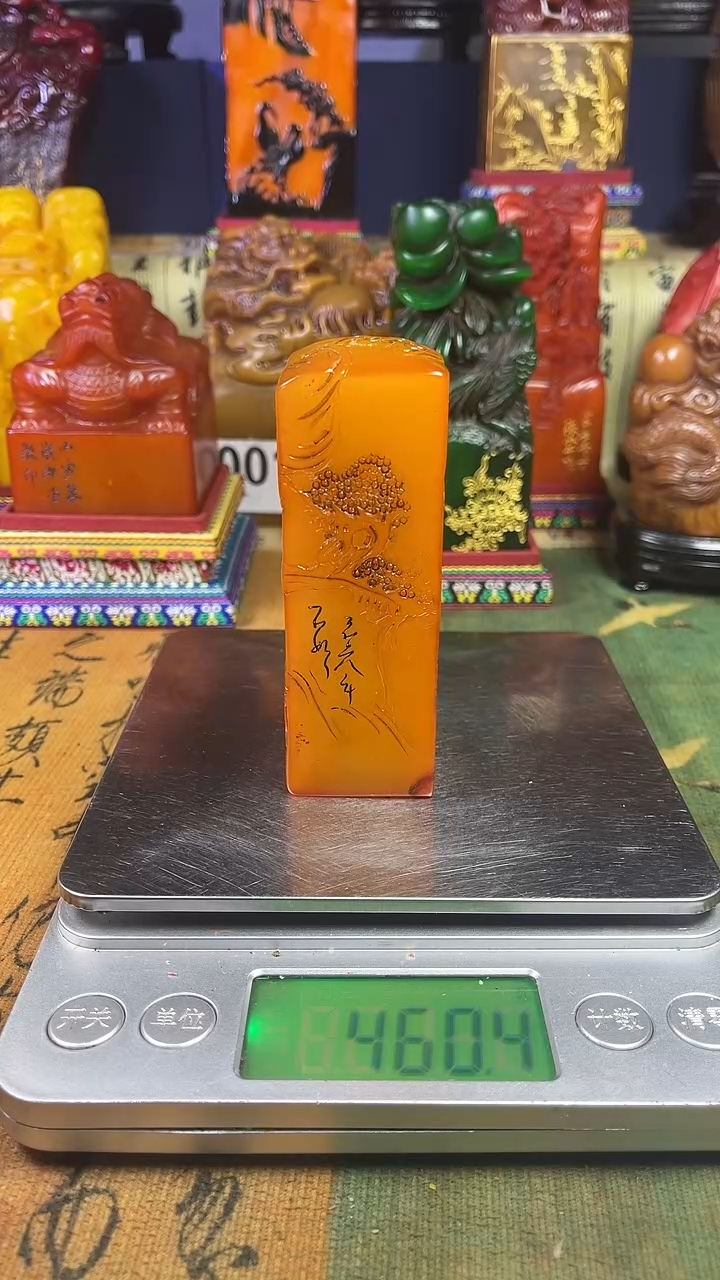 寿山石印石寿山石纂刻石料111