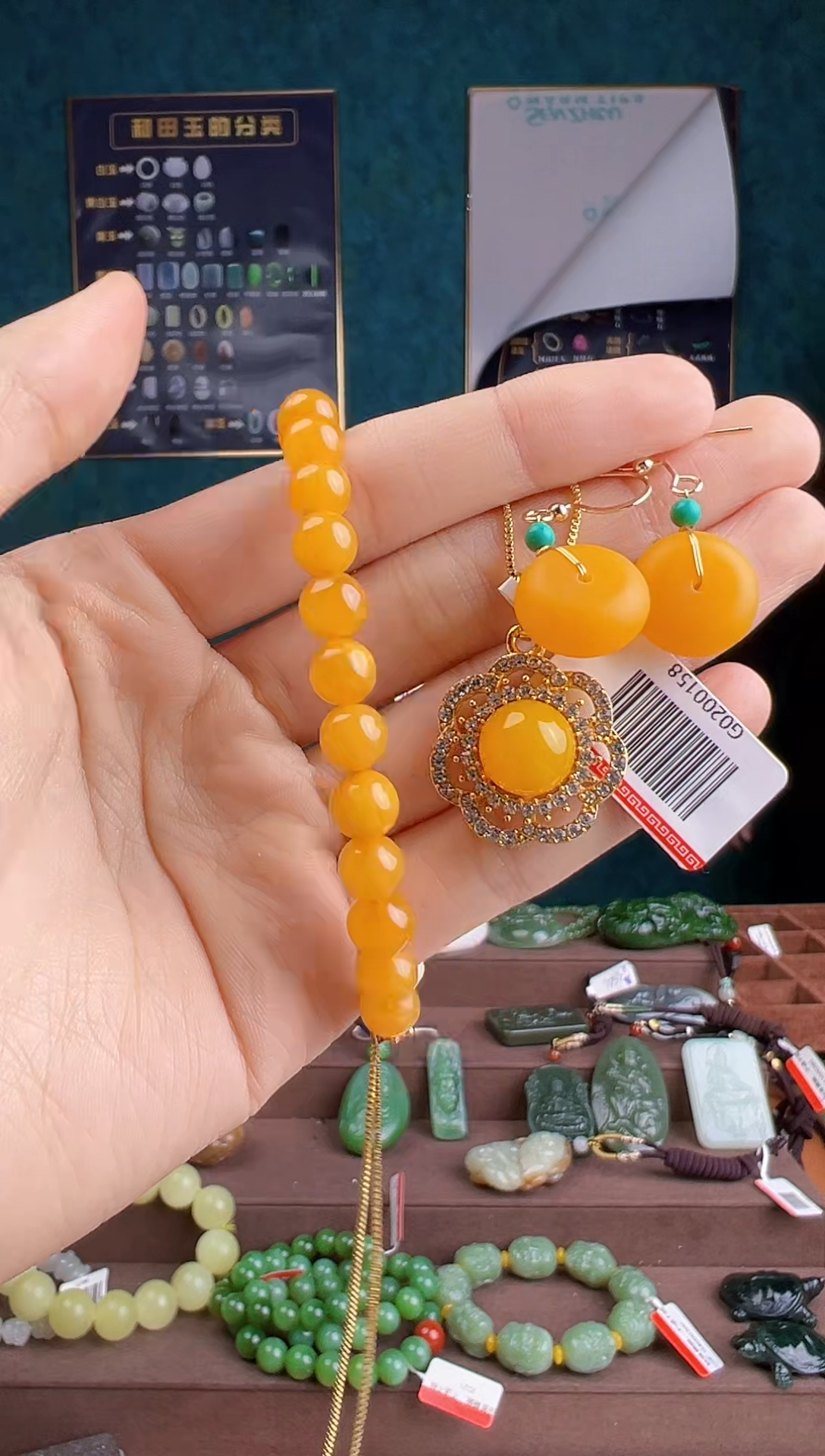 【闪购商品】蜜蜡颈饰未镶嵌ZZ 拍一发3 多样性发货