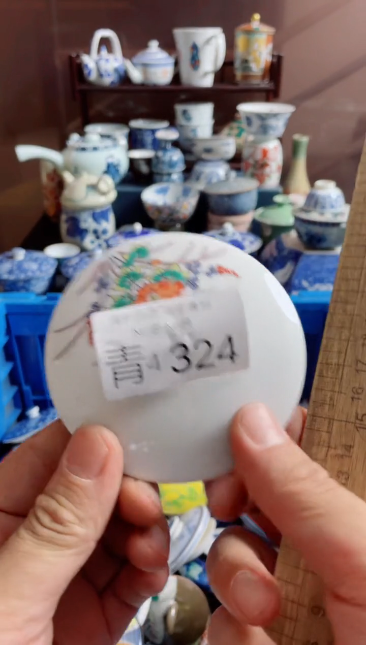 瓷片用****54324精美日式创意陶器