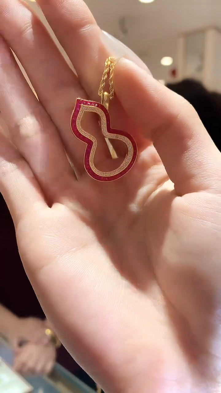 【闪购商品】合成立方氧化锆吊坠(不含链)18K金镶嵌吊坠