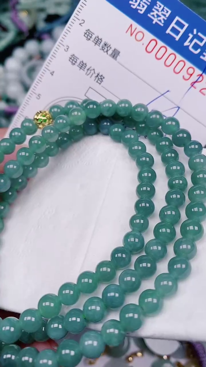 【闪购商品】翡翠颈饰未镶嵌00000922