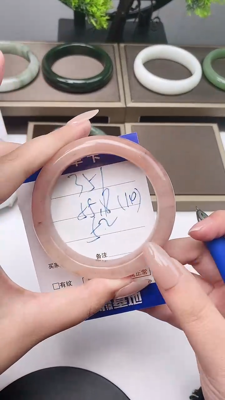 【闪购商品】石英质玉手镯未镶嵌54-56