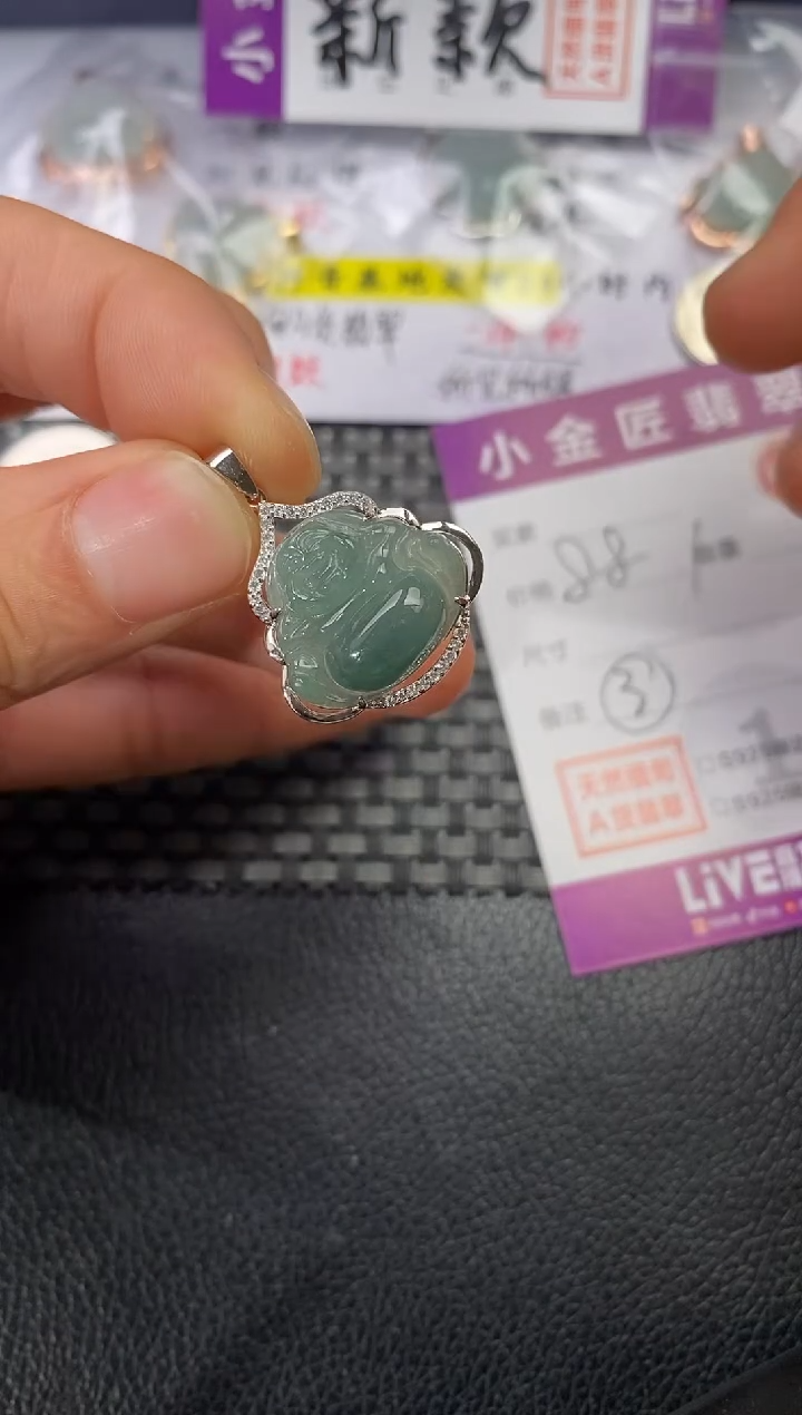 颈饰18K金镶嵌翡翠?****?挂件