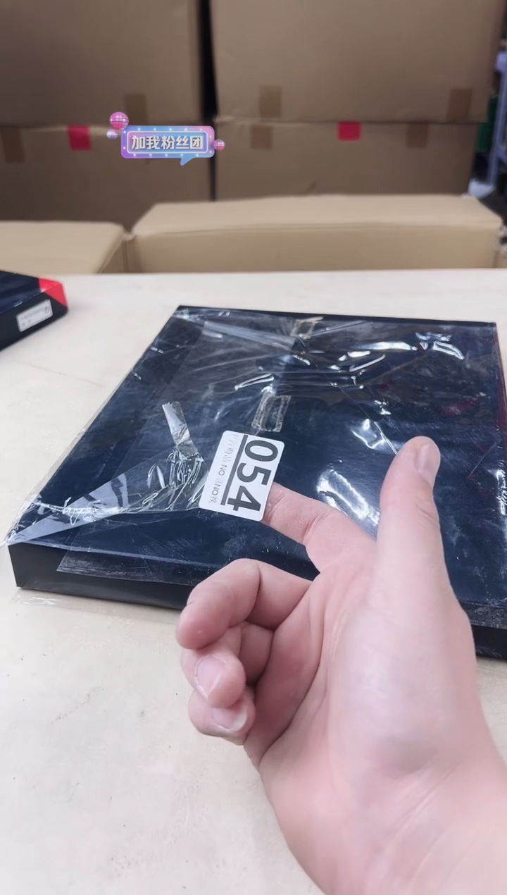 【闪购商品】瓷片054中古产品，默认微瑕，谨慎参拍